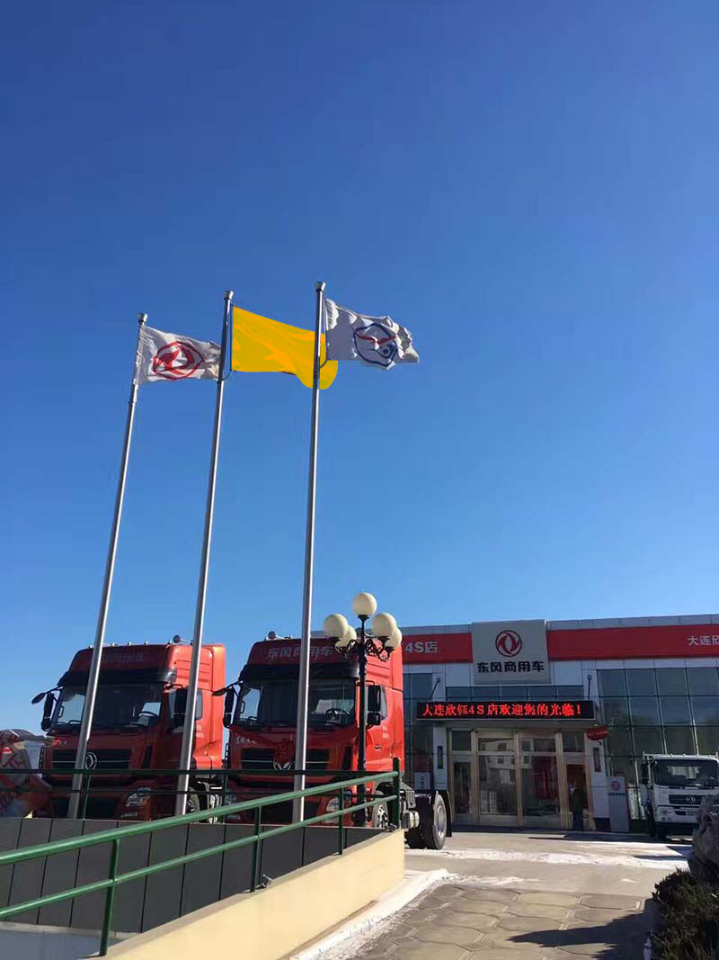 汽车4S店案例 (10)