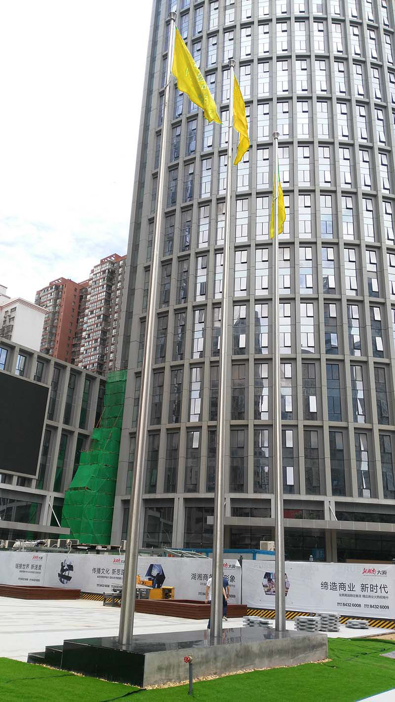 湖南日报社