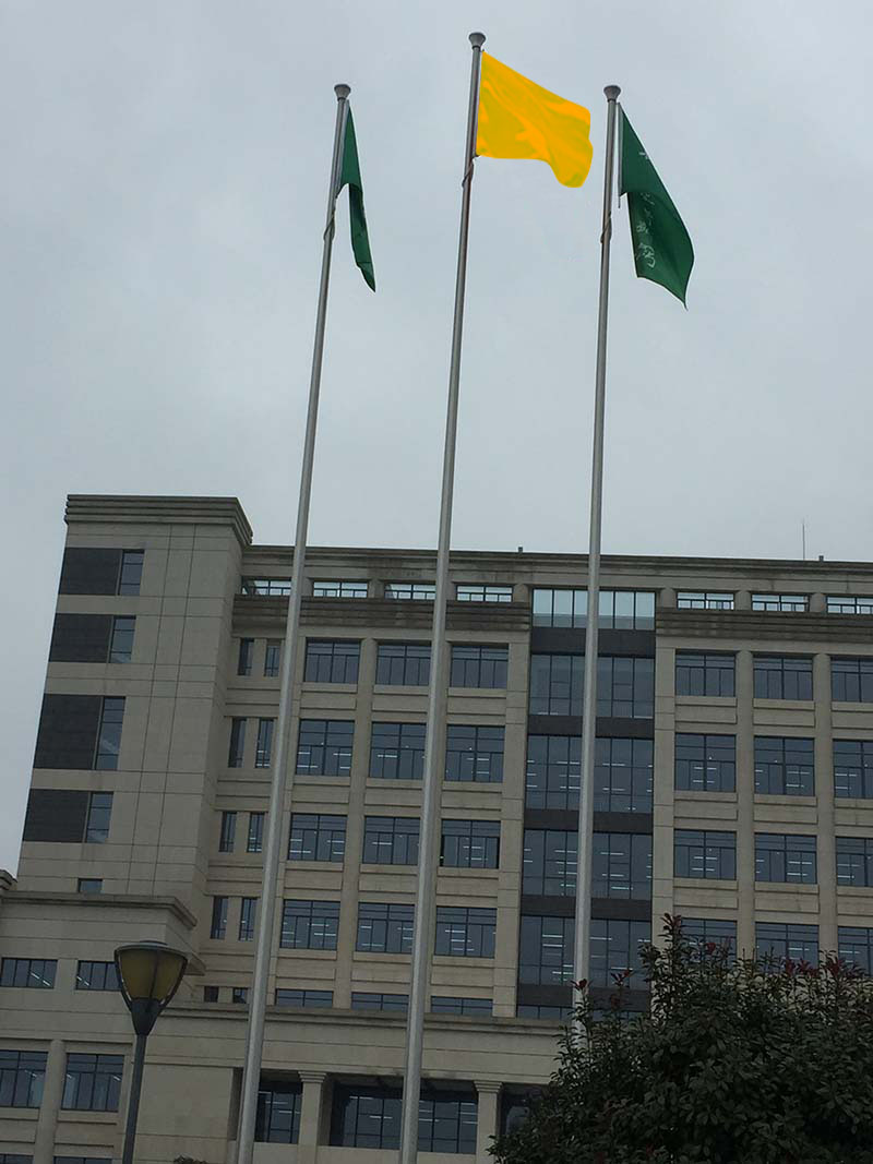 经济学院 (1)