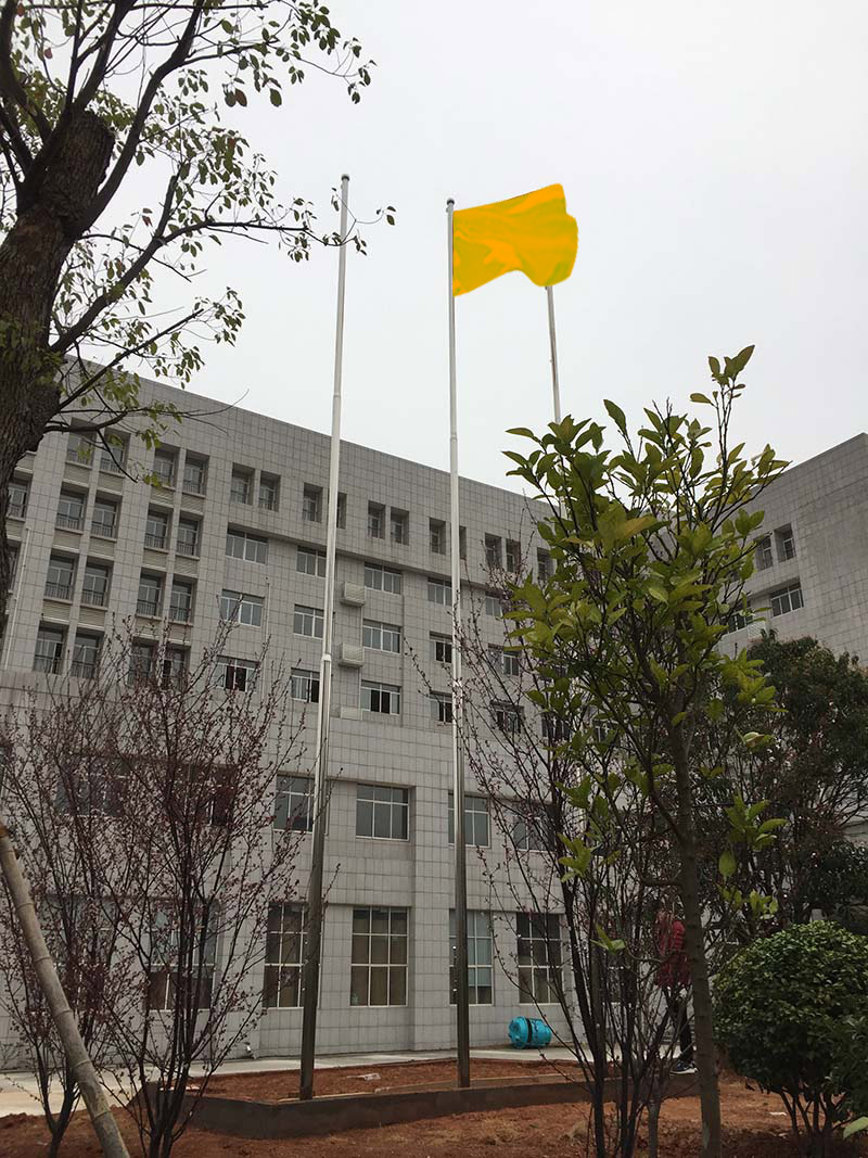 中贸中专