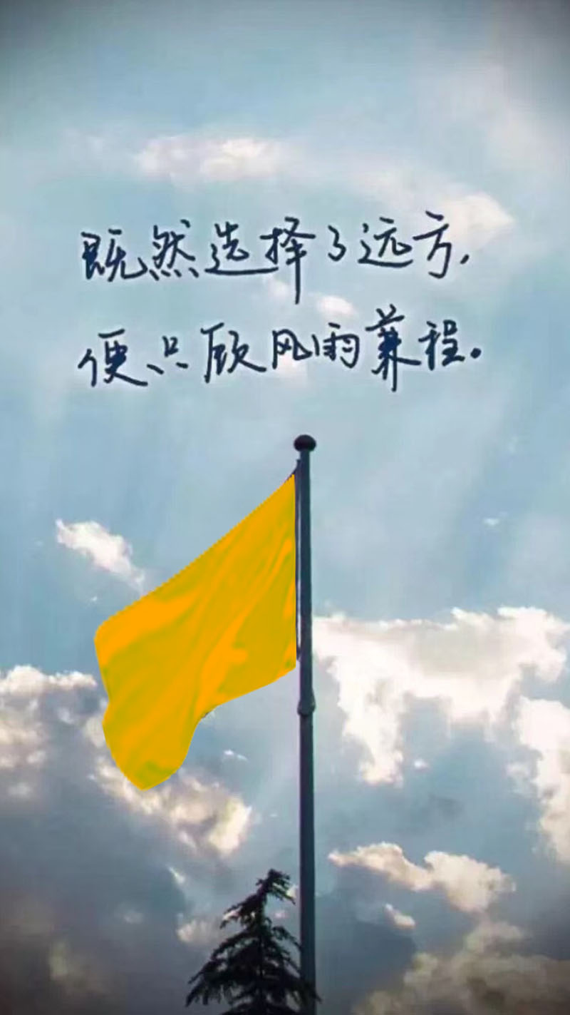 广场旗杆9