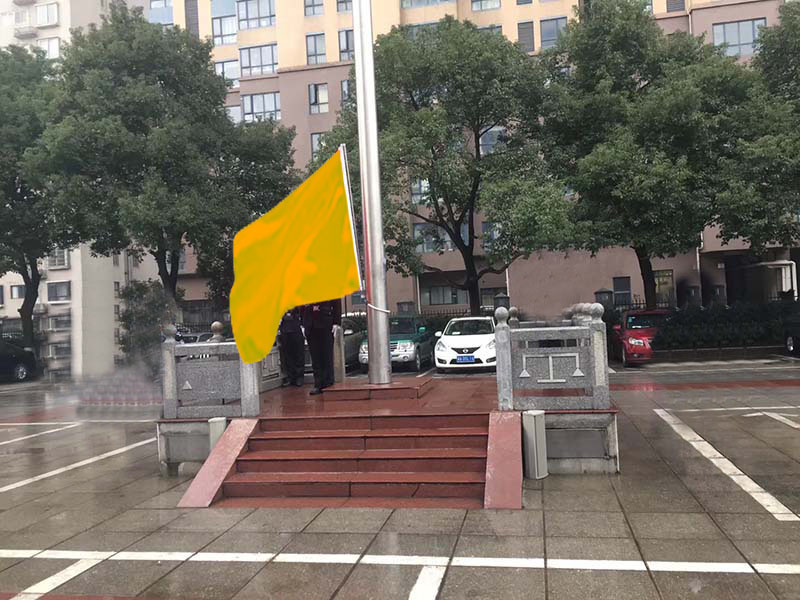 讲话，歌曲同步旗杆12